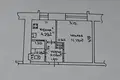 Apartamento 1 habitación 20 m² Minsk, Belarús