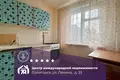 Apartamento 3 habitaciones 56 m² Saligorsk, Bielorrusia