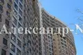 Квартира 3 комнаты 106 м² Одесса, Украина