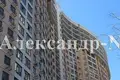 Mieszkanie 3 pokoi 106 m² Odessa, Ukraina