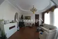 Wohnung 4 Zimmer 1 331 m² Sjewjerodonezk, Ukraine