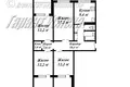 4 room apartment 88 m² Brest, Belarus