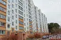 Oficina 55 m² en Minsk, Bielorrusia