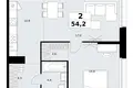 Wohnung 2 zimmer 54 m² Kommunarka, Russland