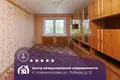 2 room apartment 49 m² Navakolasava, Belarus