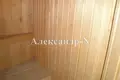 6 room house 250 m² Sievierodonetsk, Ukraine