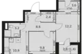 2 room apartment 57 m² Moscow, Russia
