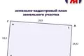 House 87 m² Zabalocki sielski Saviet, Belarus