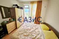 Appartement 2 chambres 48 m² Tankovo, Bulgarie