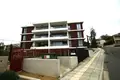 Apartamento 3 habitaciones 210 m² Demos Agiou Athanasiou, Chipre