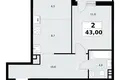 Wohnung 2 zimmer 43 m² Postnikovo, Russland