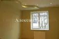 5 room house 286 m² Sievierodonetsk, Ukraine