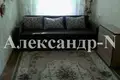 Apartamento 4 habitaciones 62 m² Odessa, Ucrania