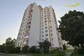 Appartement 2 chambres 50 m² Minsk, Bélarus