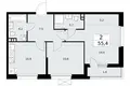 2 room apartment 55 m² Moscow, Russia