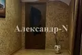 5 room house 585 m² Odessa, Ukraine