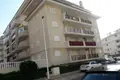 Appartement 3 chambres 93 m² Izhevsk, Russie