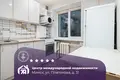 Квартира 1 комната 31 м² Минск, Беларусь