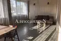 Apartamento 2 habitaciones 96 m² Sievierodonetsk, Ucrania