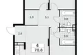 Apartamento 4 habitaciones 79 m² poselenie Desenovskoe, Rusia