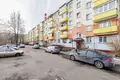 Квартира 2 комнаты 46 м² Минск, Беларусь