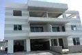 Appartement  Larnaca, Bases souveraines britanniques