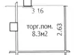 Shop 8 m² in Minsk, Belarus
