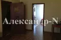 Apartamento 2 habitaciones 44 m² Odessa, Ucrania