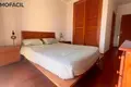 Wohnung 2 Schlafzimmer 105 m² Gafanha da Nazare, Portugal