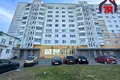 Квартира 3 комнаты 69 м² Солигорск, Беларусь