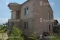Casa grande 7 habitaciones 350 m² Ereván, Armenia