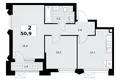 2 room apartment 51 m² Troitsk, Russia
