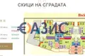Wohnung 46 m² Sosopol, Bulgarien