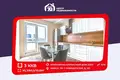 Квартира 3 комнаты 95 м² Минск, Беларусь