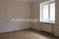 Casa 3 habitaciones 175 m² Odessa, Ucrania