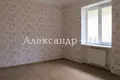 3 room house 175 m² Odessa, Ukraine
