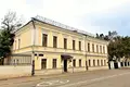Office 673 m² in Moscow, Russia