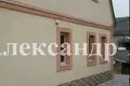 Maison 2 chambres 65 m² Odessa, Ukraine