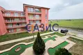 Apartamento 2 habitaciones 57 m² Tankovo, Bulgaria