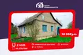Casa 2 habitaciones 40 m² Palacanski sielski Saviet, Bielorrusia