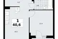 Mieszkanie 1 pokój 41 m² Troick, Rosja