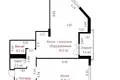 Appartement 2 chambres 79 m² Minsk, Bélarus