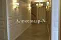 7 room apartment 720 m² Odessa, Ukraine