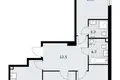Appartement 3 chambres 72 m² Troïtsk, Russie