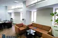 Офис 49 м² в Минске, Беларусь