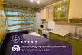 Квартира 1 комната 39 м² Слуцк, Беларусь