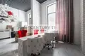 Propiedad comercial 60 m² en Moscú, Rusia