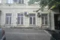Офис 80 м² Тбилиси, Грузия