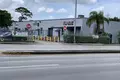 Zakład produkcyjny  Miami, Stany Zjednoczone