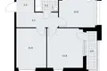 Apartamento 2 habitaciones 53 m² Kommunarka, Rusia